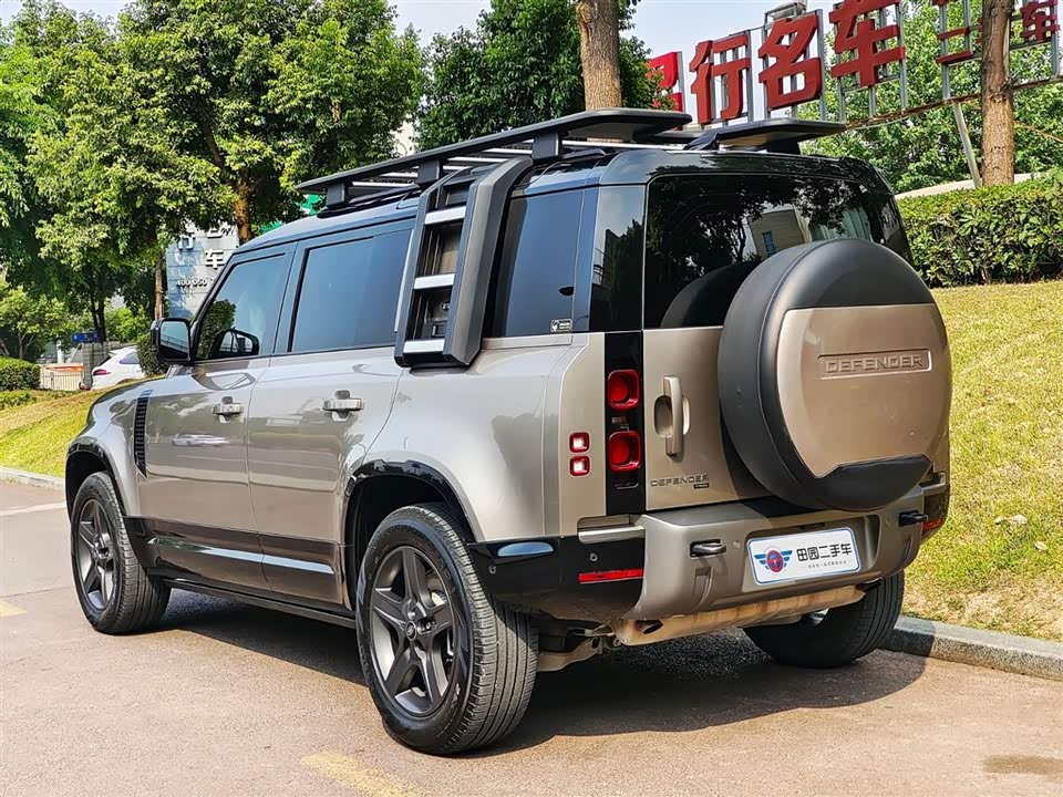 Land Rover guard Land Rover guard