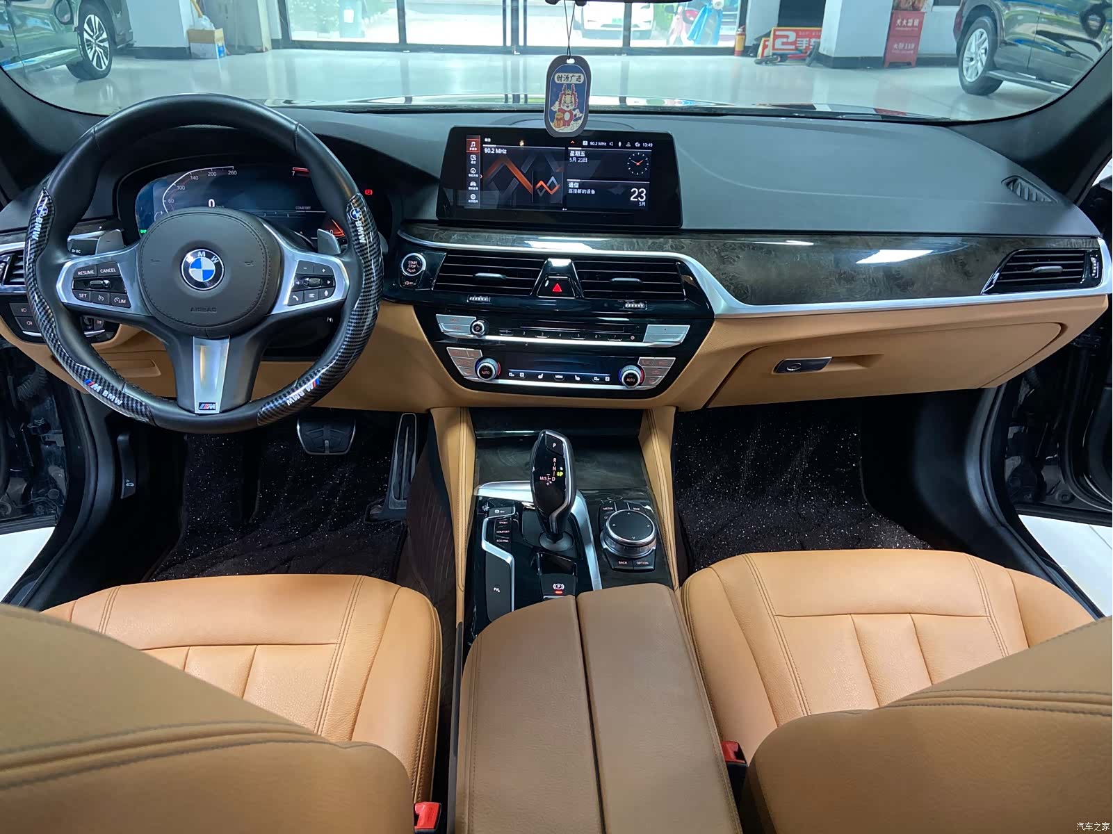 BMW 5 Series, 2017 10