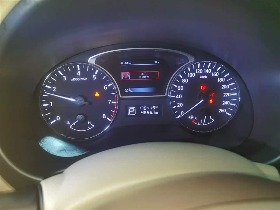 Nissan Teana Nissan Teana