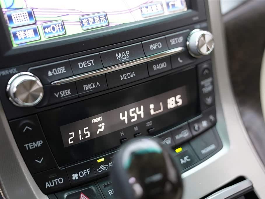 Toyota Elfa