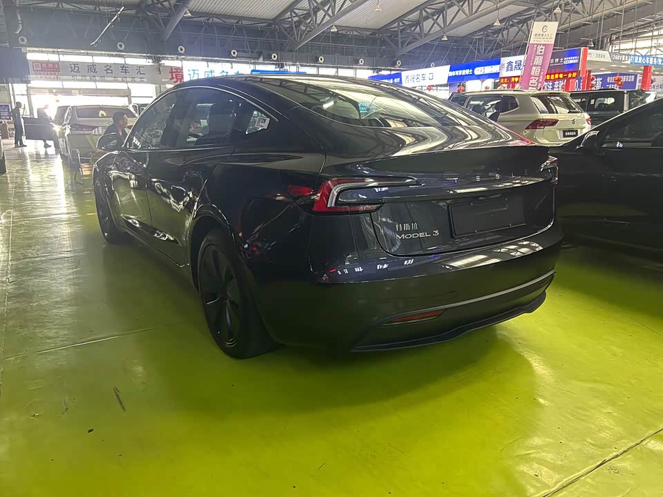 JAC Hefei Car