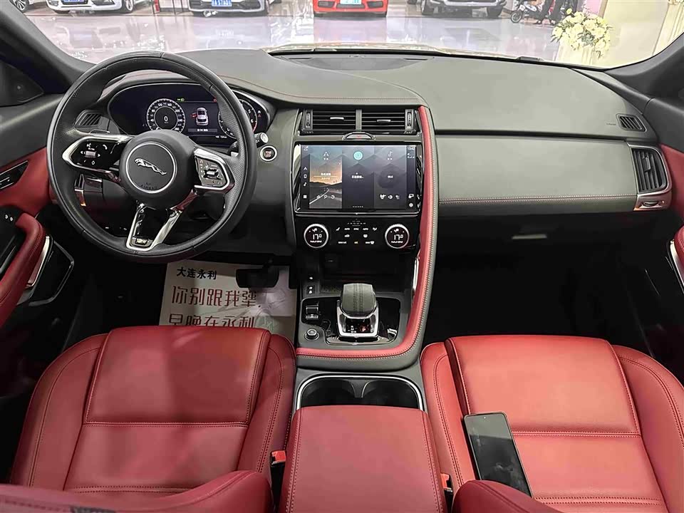 Jinbei Dalian Car