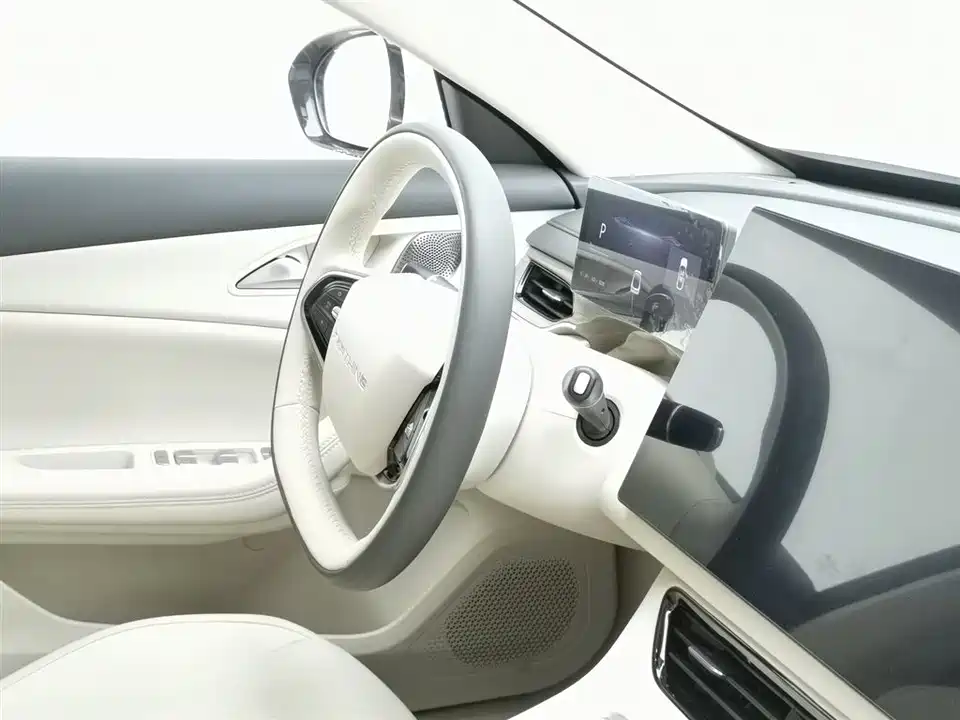 Forthing Xinghai S7 Forthing Xinghai S7