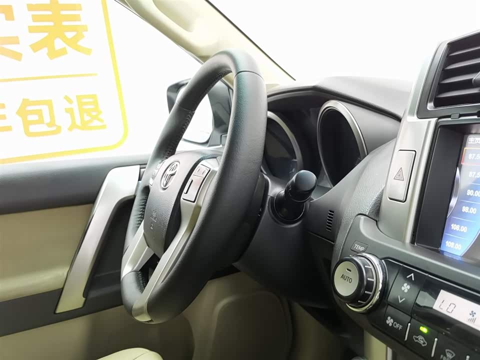 Toyota Prado Toyota Prado