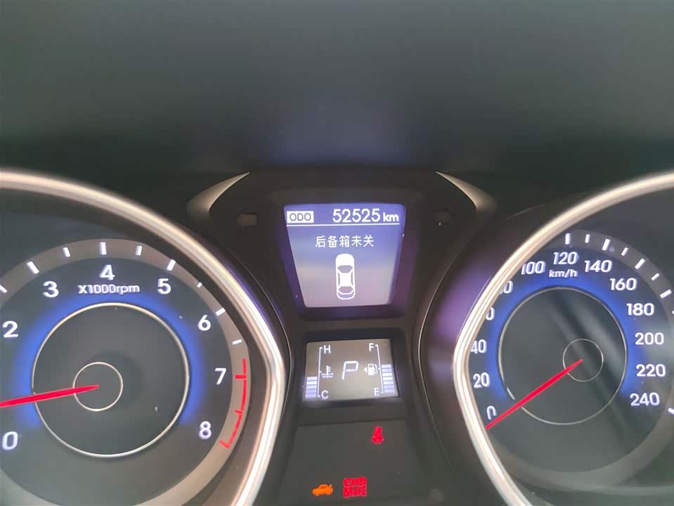 Hyundai Langdong