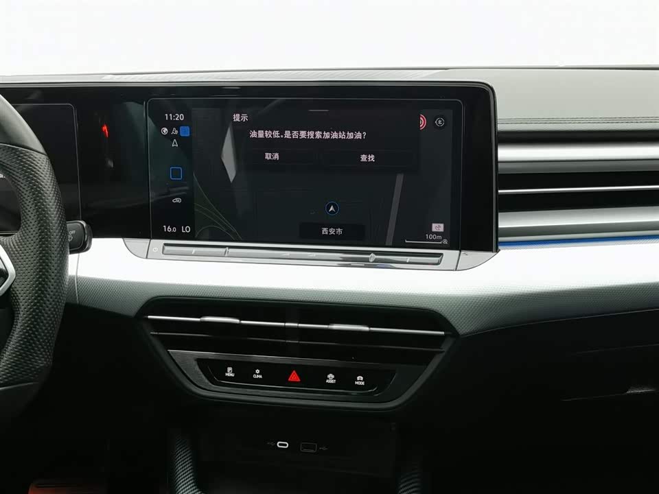 Volkswagen Lingdu