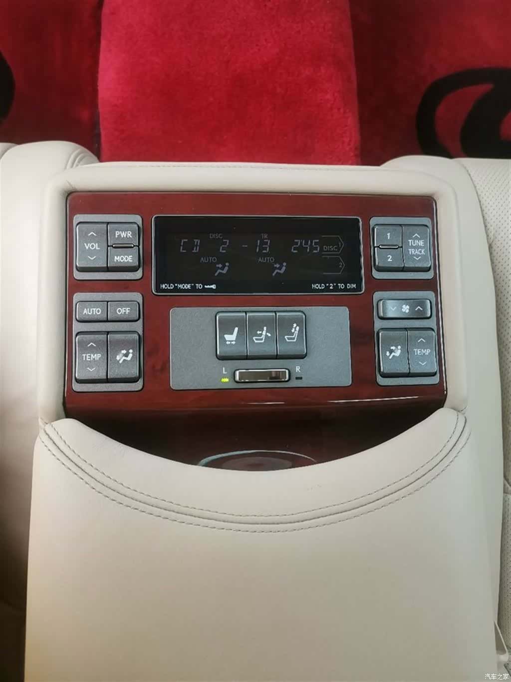 Lexus LS, 2007 14
