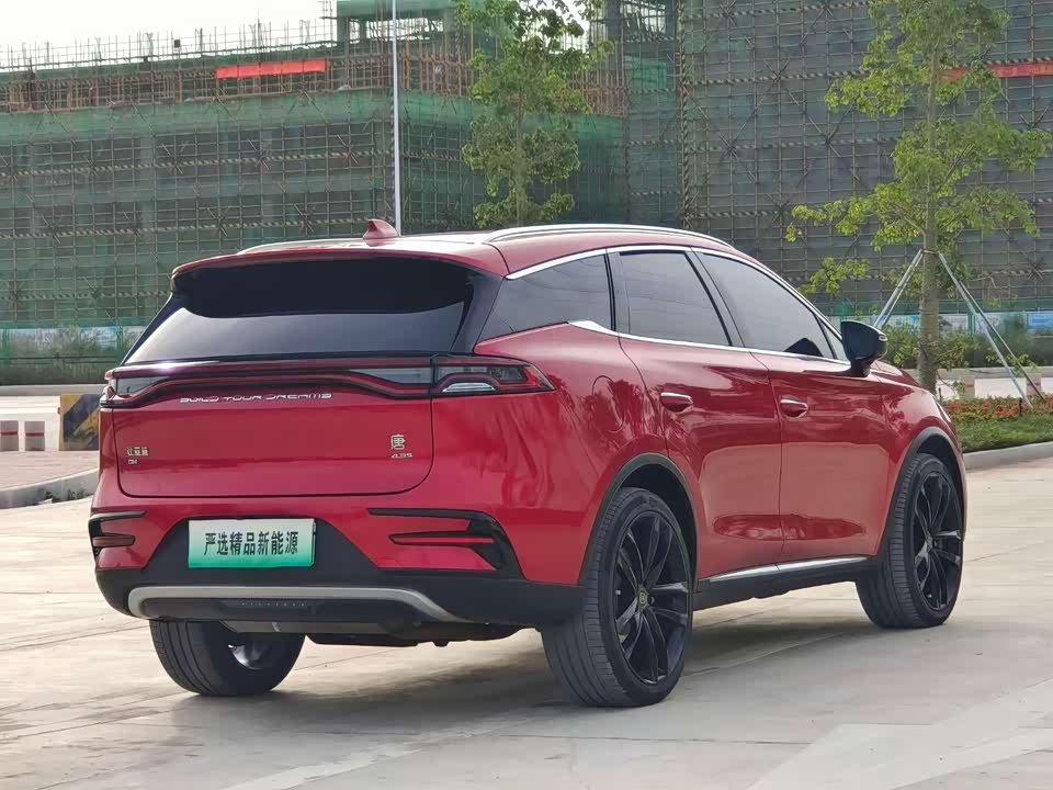 BYD Tangxin Energy