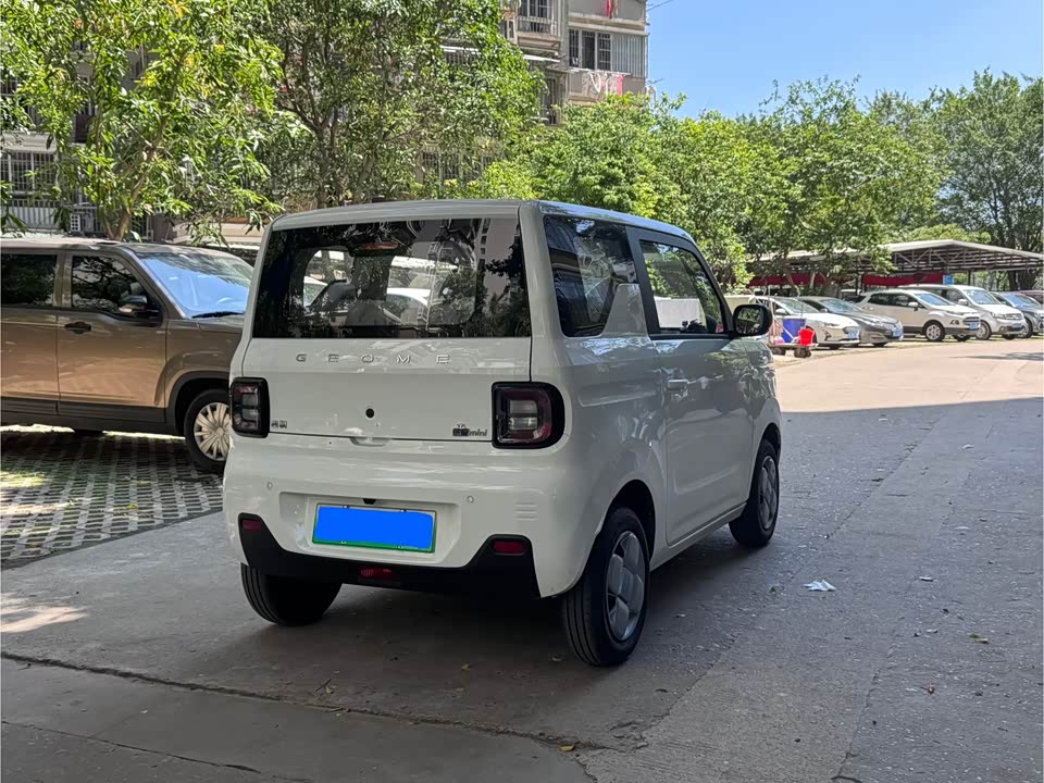 Geely Galaxy panda Geely Galaxy panda