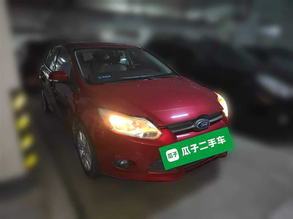 Ford Fox Ford Fox