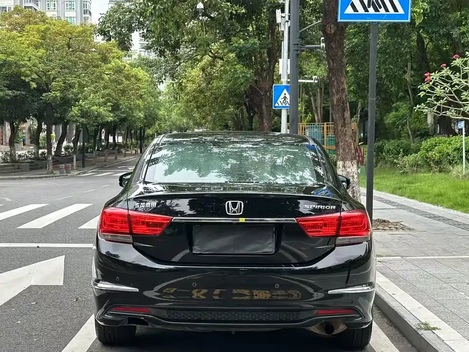 Honda Siborui Honda Siborui