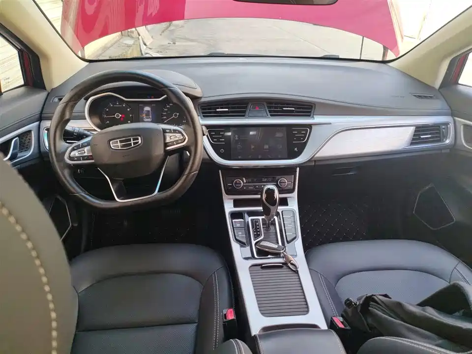 Geely Emgrand GS