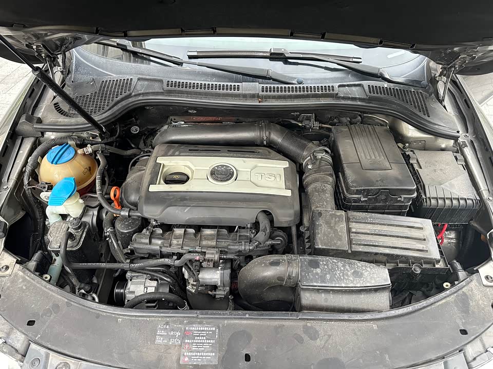 Skoda Haorui