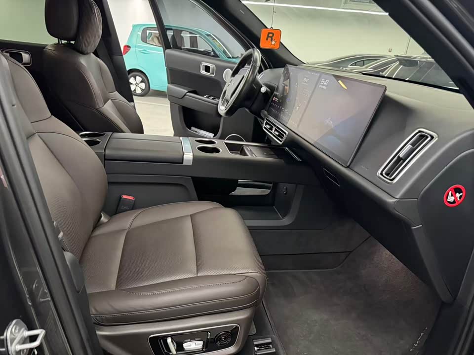 Geely Ningbo Car