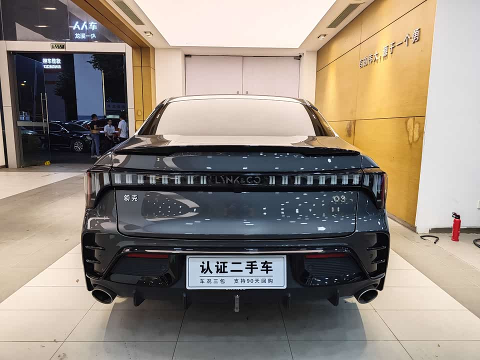Lynk & Co 03 Lynk & Co 03