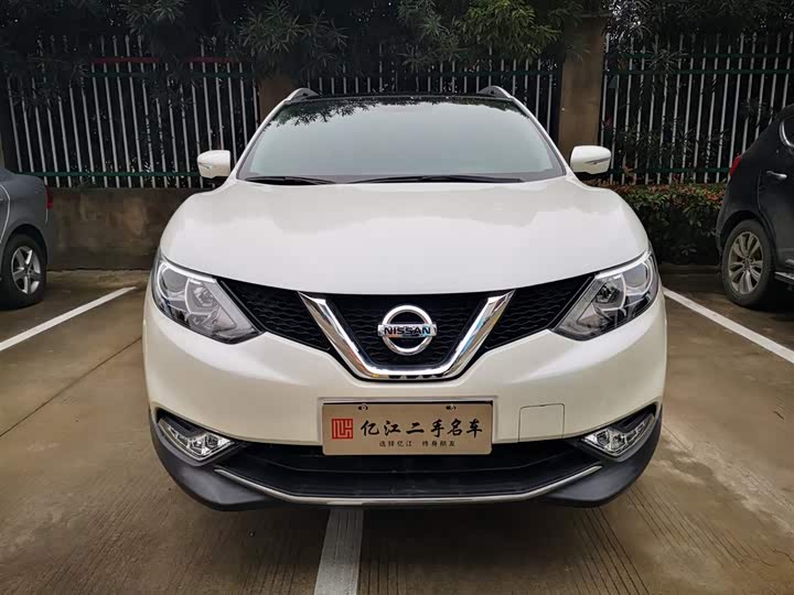 逍客2016款 2.0l cvt豪华版