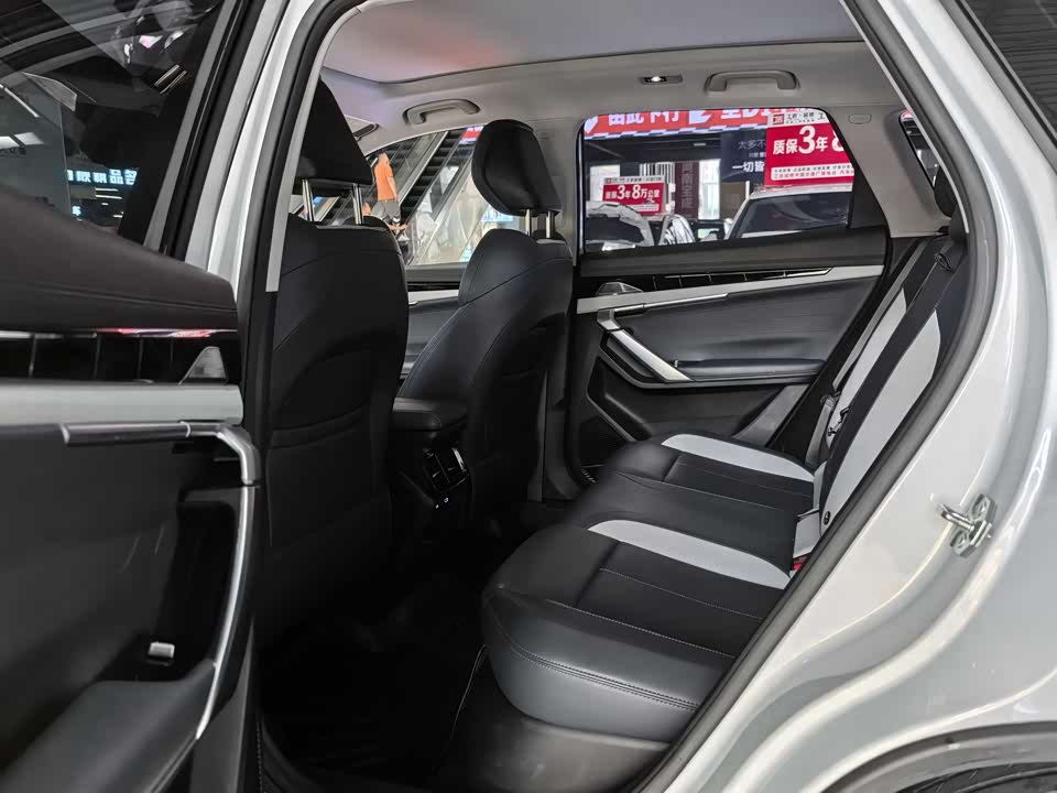 Geely Boyue L Geely Boyue L