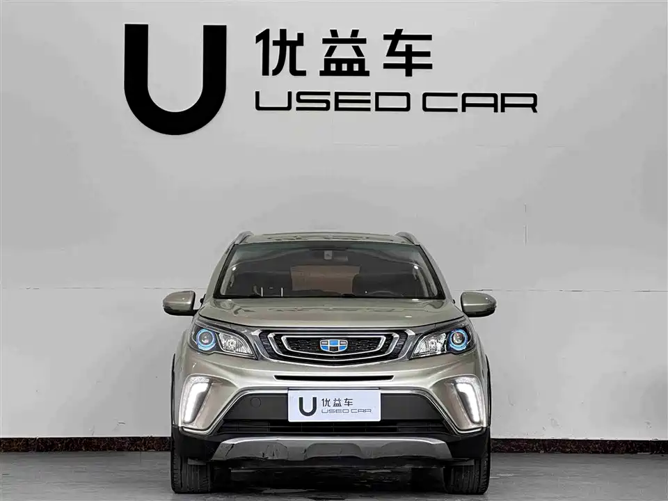 Geely Vision X3