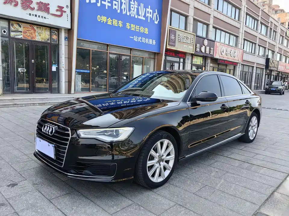 Audi A6L