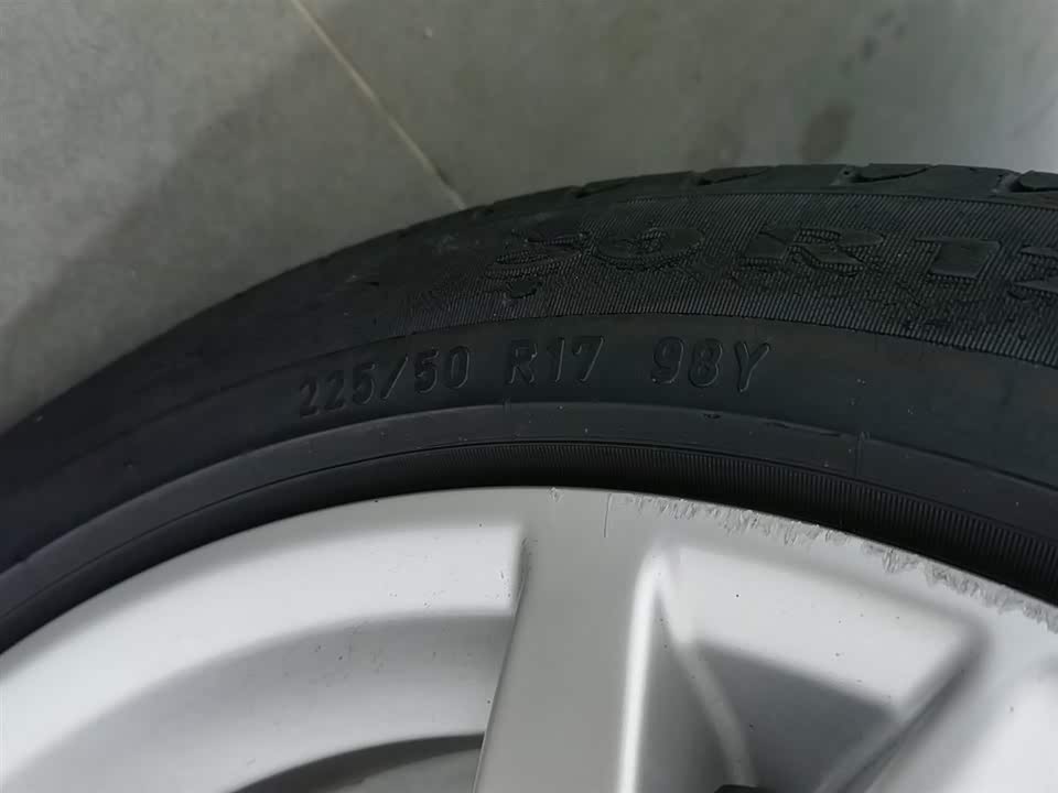 Dongfeng Wuhan Car