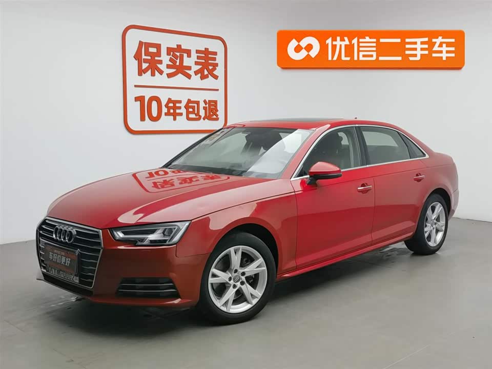 Dongfeng Wuhan Car