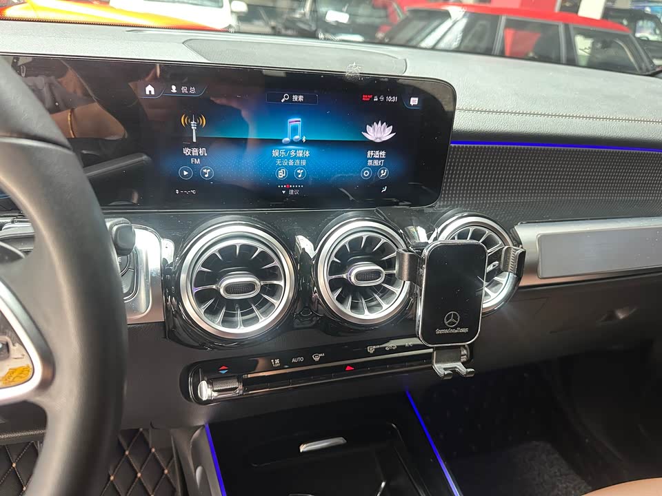 Mercedes-Benz GLB Mercedes-Benz GLB