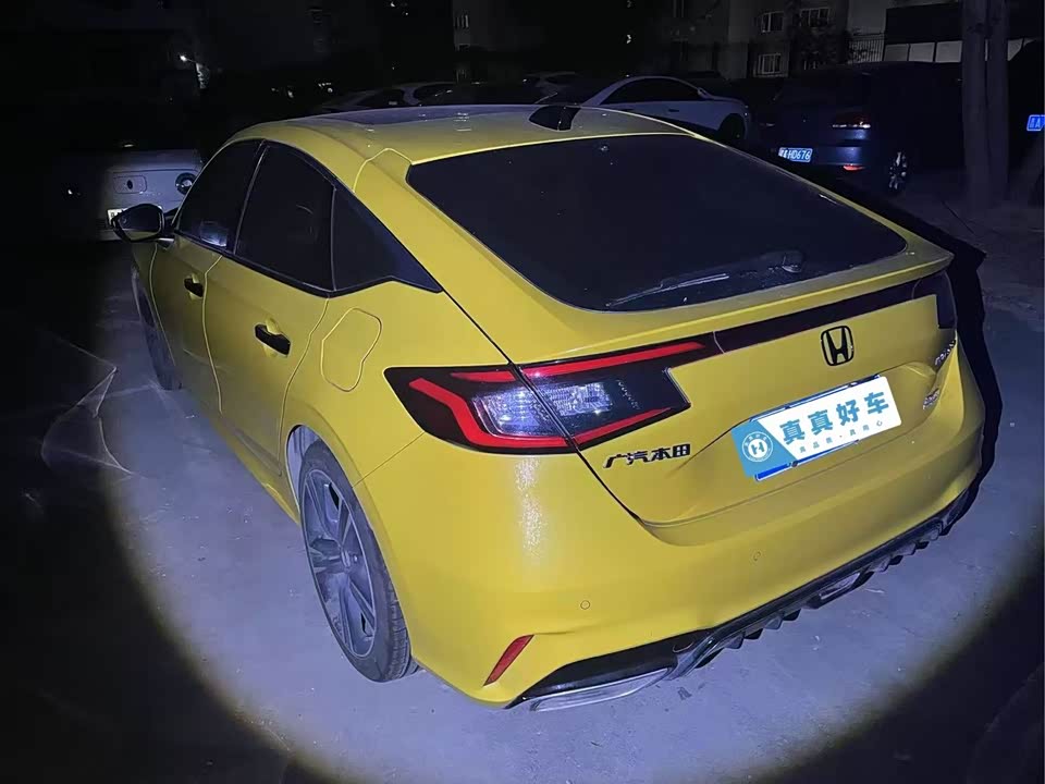 Honda Style Honda Style