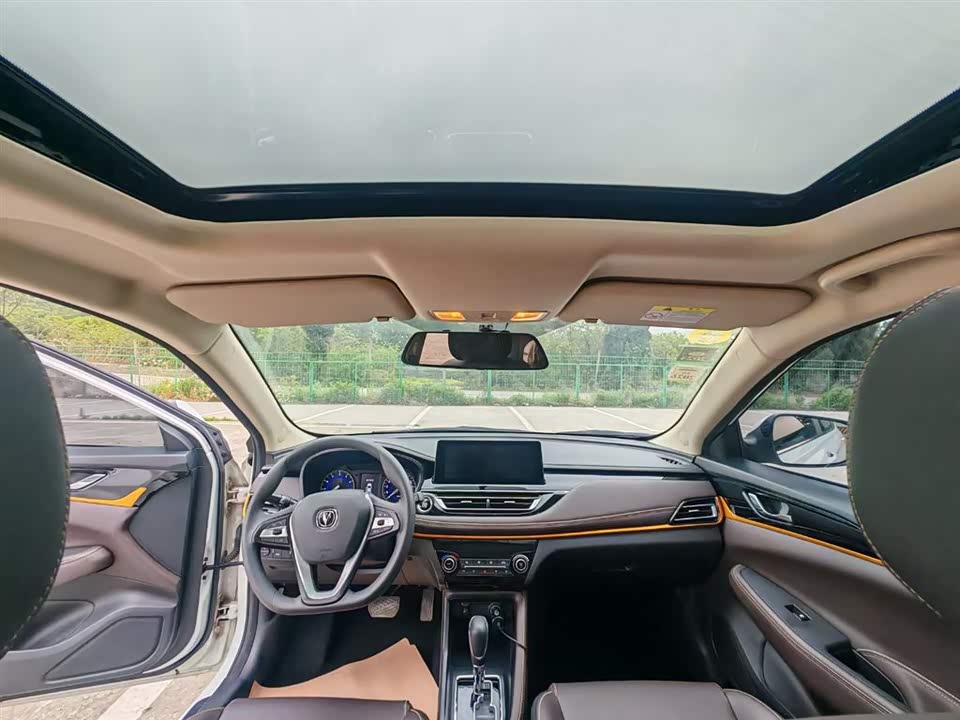 Changan Yidong DT Changan Yidong DT