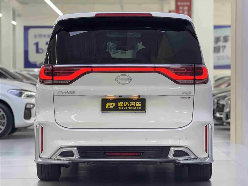 Trumpchi Trumpchi M8 Trumpchi Trumpchi M8
