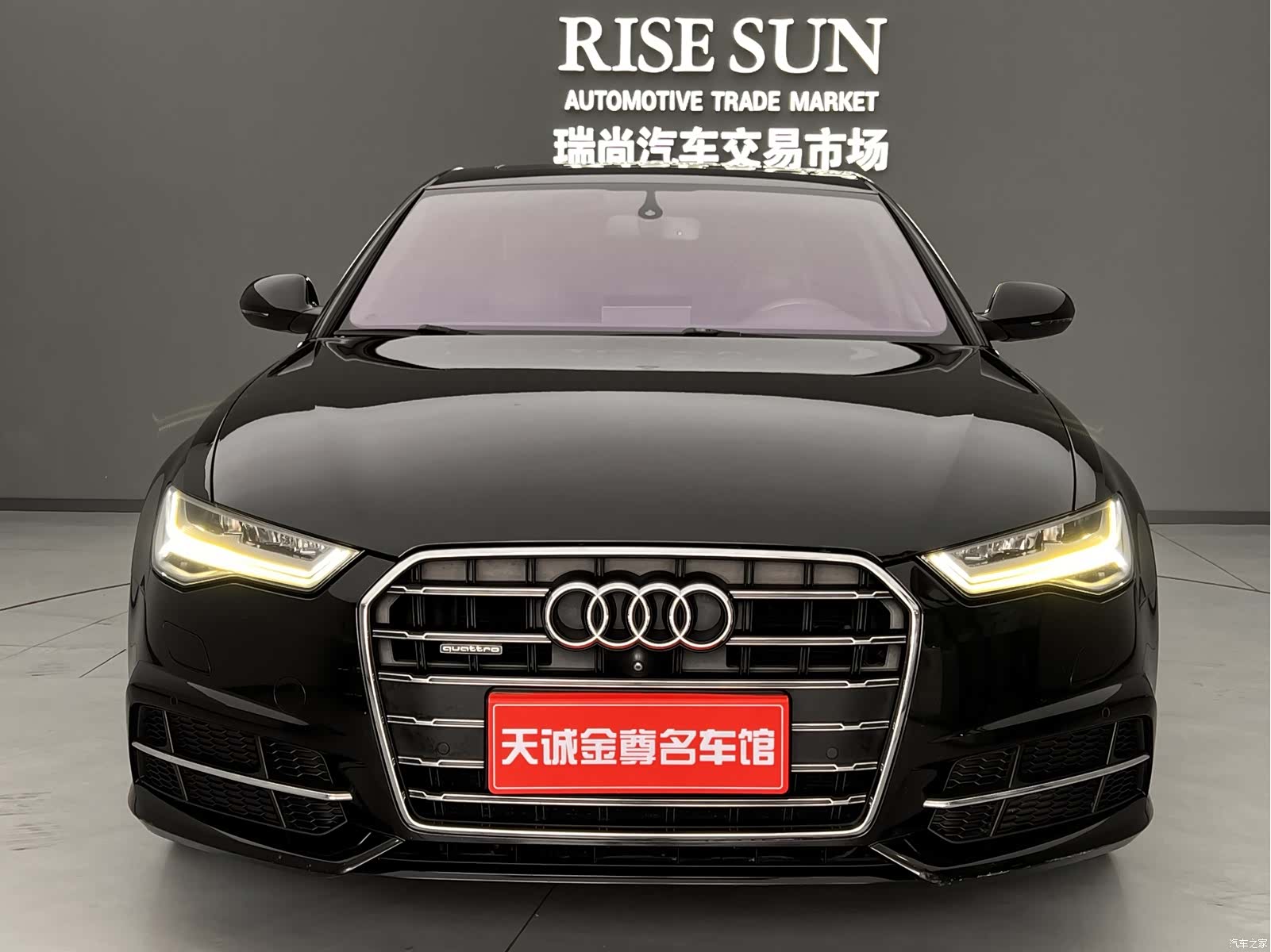 Audi A6L, 2018 7