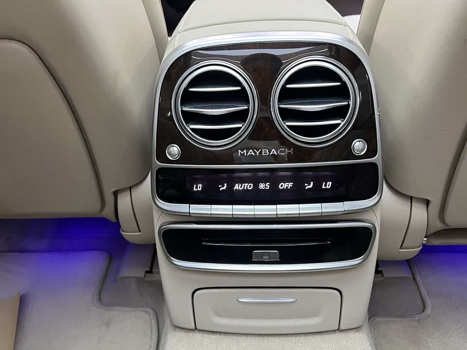 Mercedes-Benz Maybach S-class