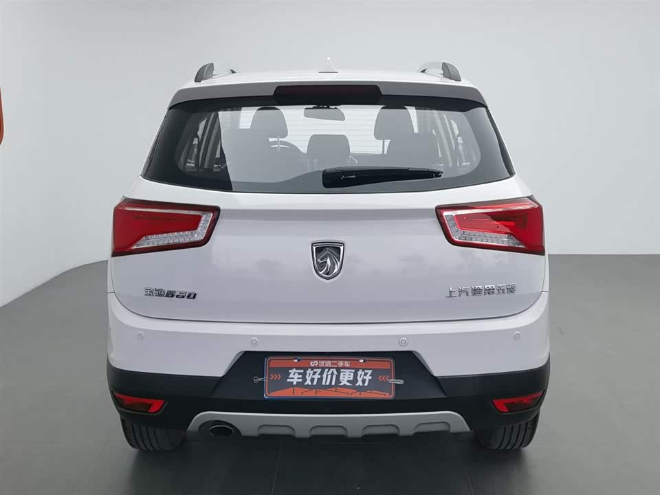 Baoding 560
