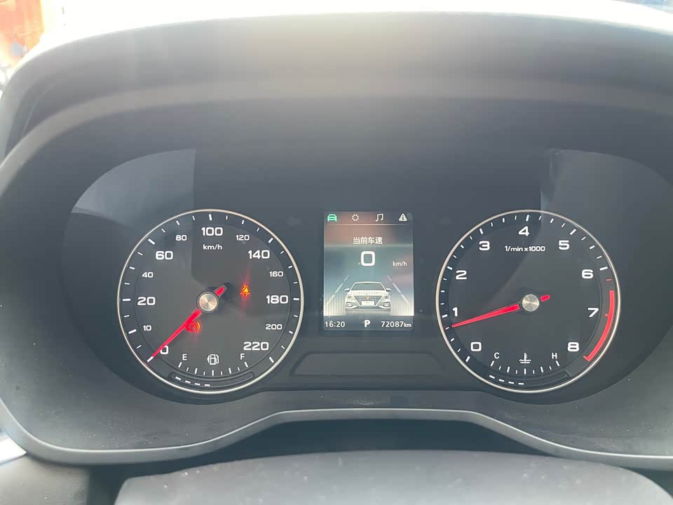 Roewe i5