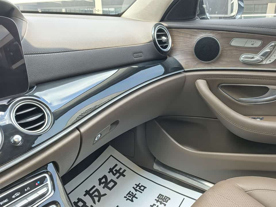 Mercedes-Benz E-class Mercedes-Benz E-class