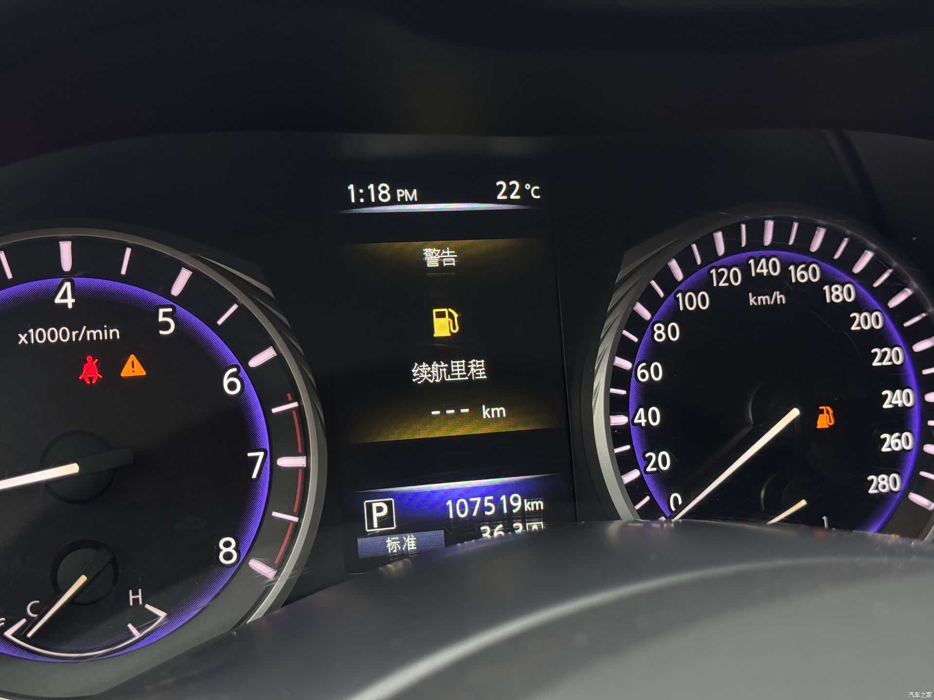 Infiniti Q50L, 2017 24
