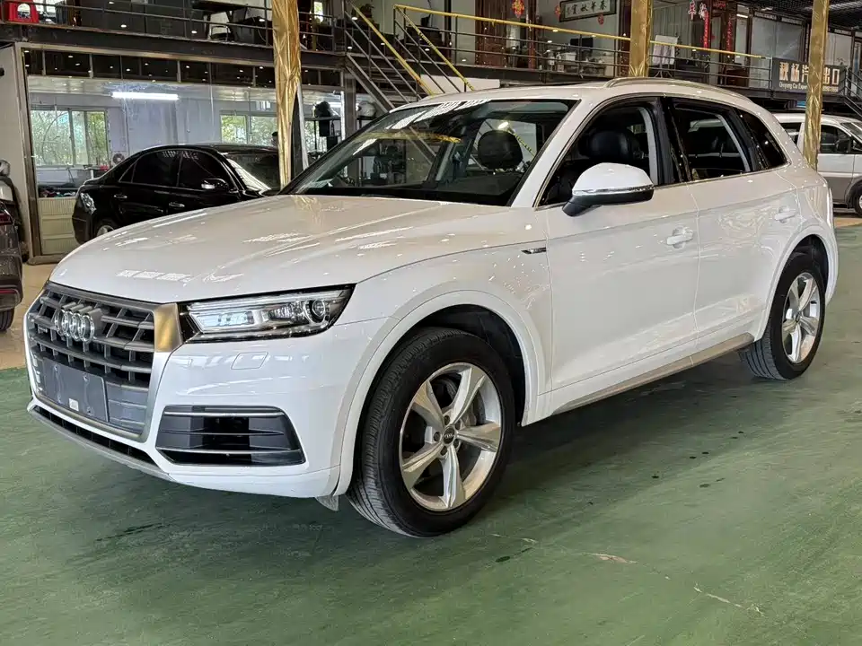 Audi Q5L