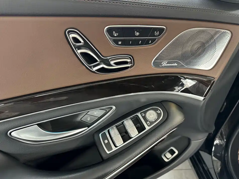 Mercedes-Benz Maybach S-class