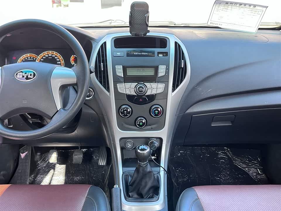 BYD F3 BYD F3