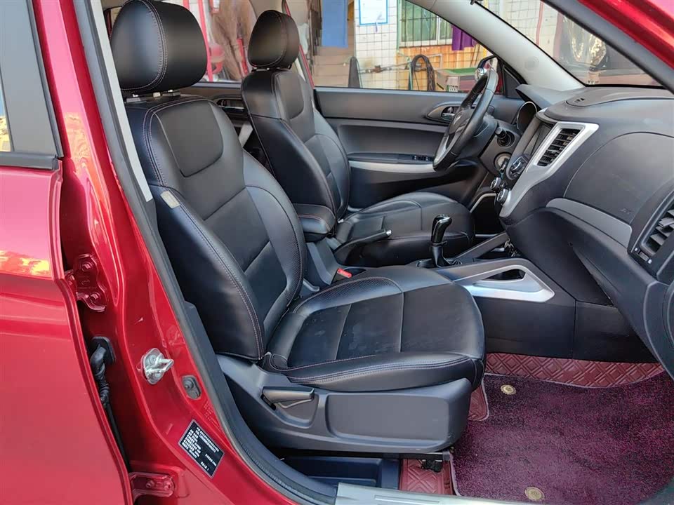 Changan CS35 Changan CS35