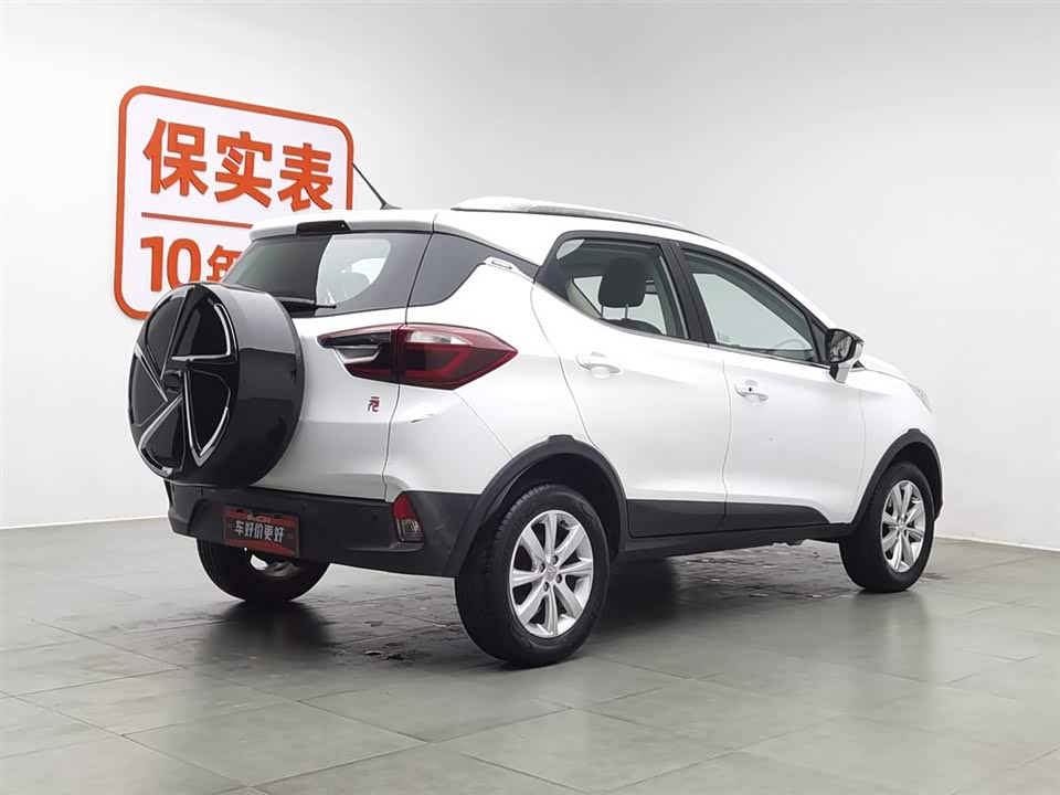 BYD yuan