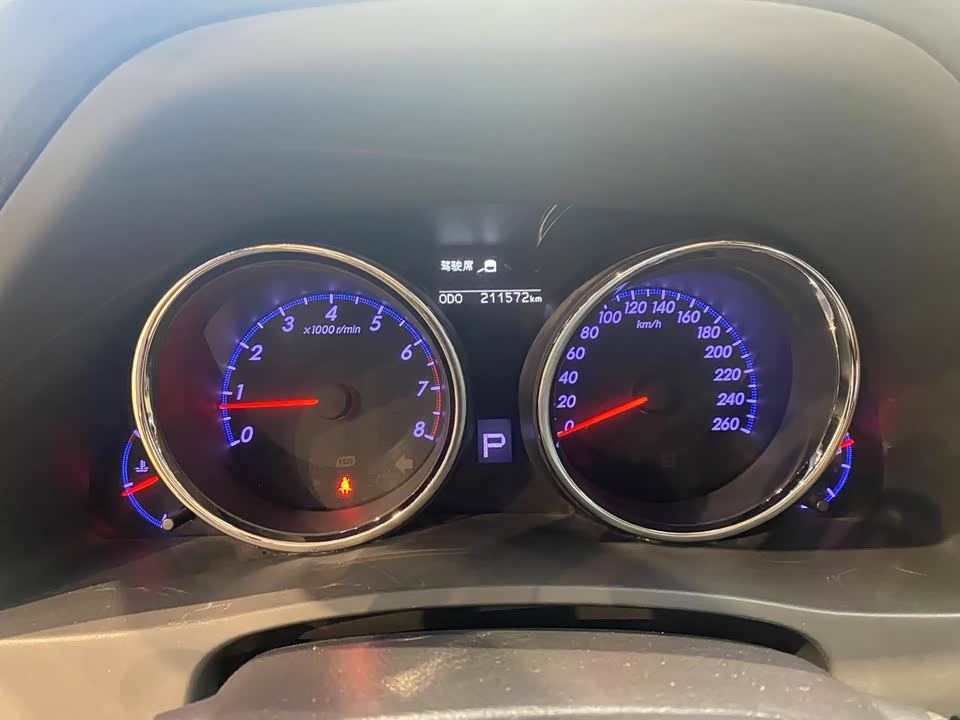 Toyota Reiz
