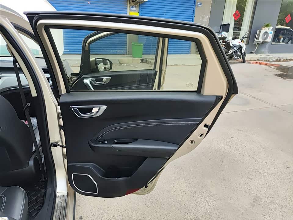 Geely Vision X3