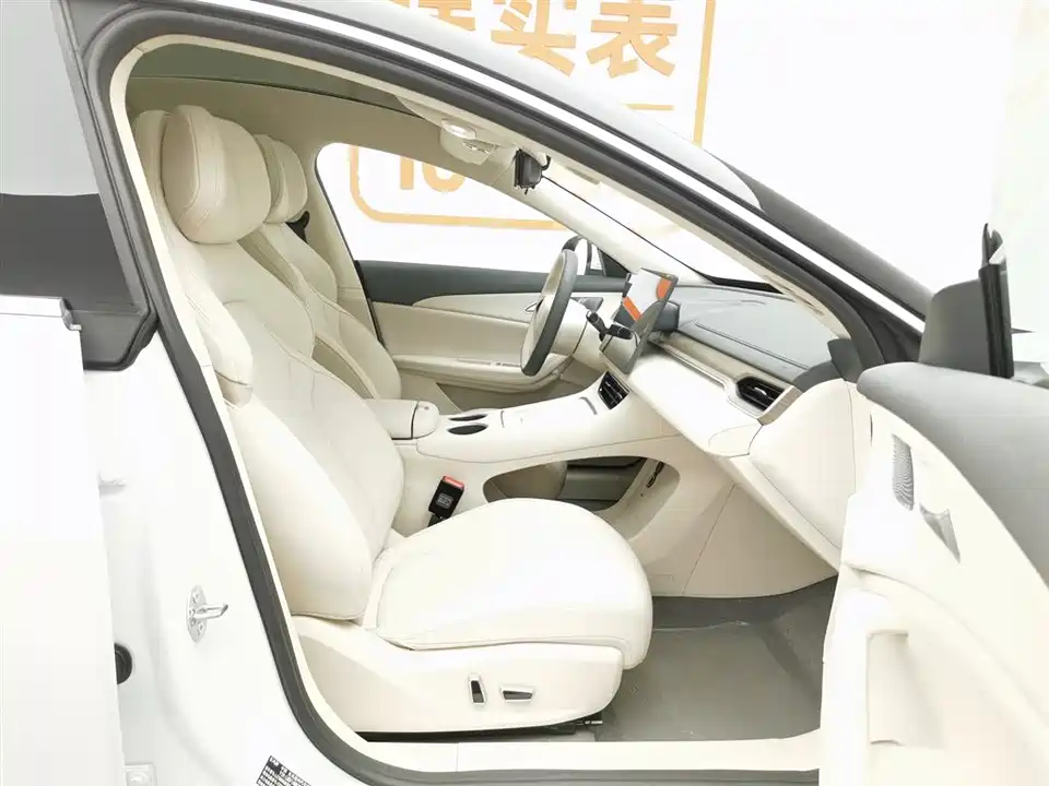 Forthing Xinghai S7 Forthing Xinghai S7