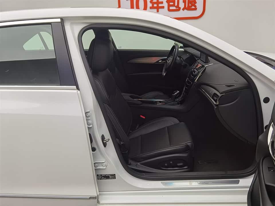 Cadillac ATS-L
