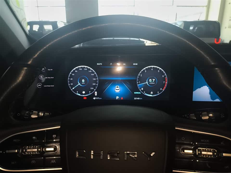 Chery Tiggo 7 PLUS Chery Tiggo 7 PLUS