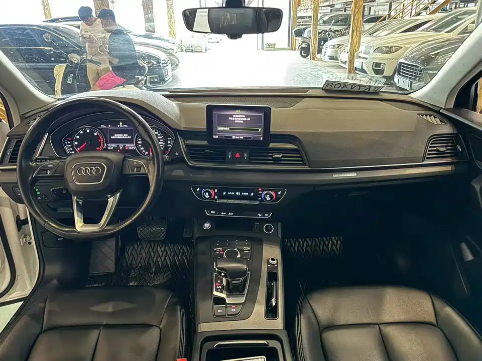Audi Q5L