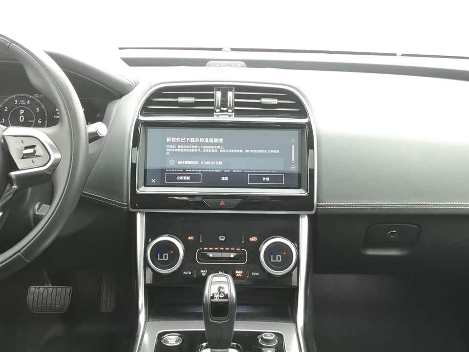 Jaguar XEL