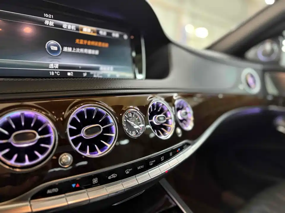 Mercedes-Benz Maybach S-class
