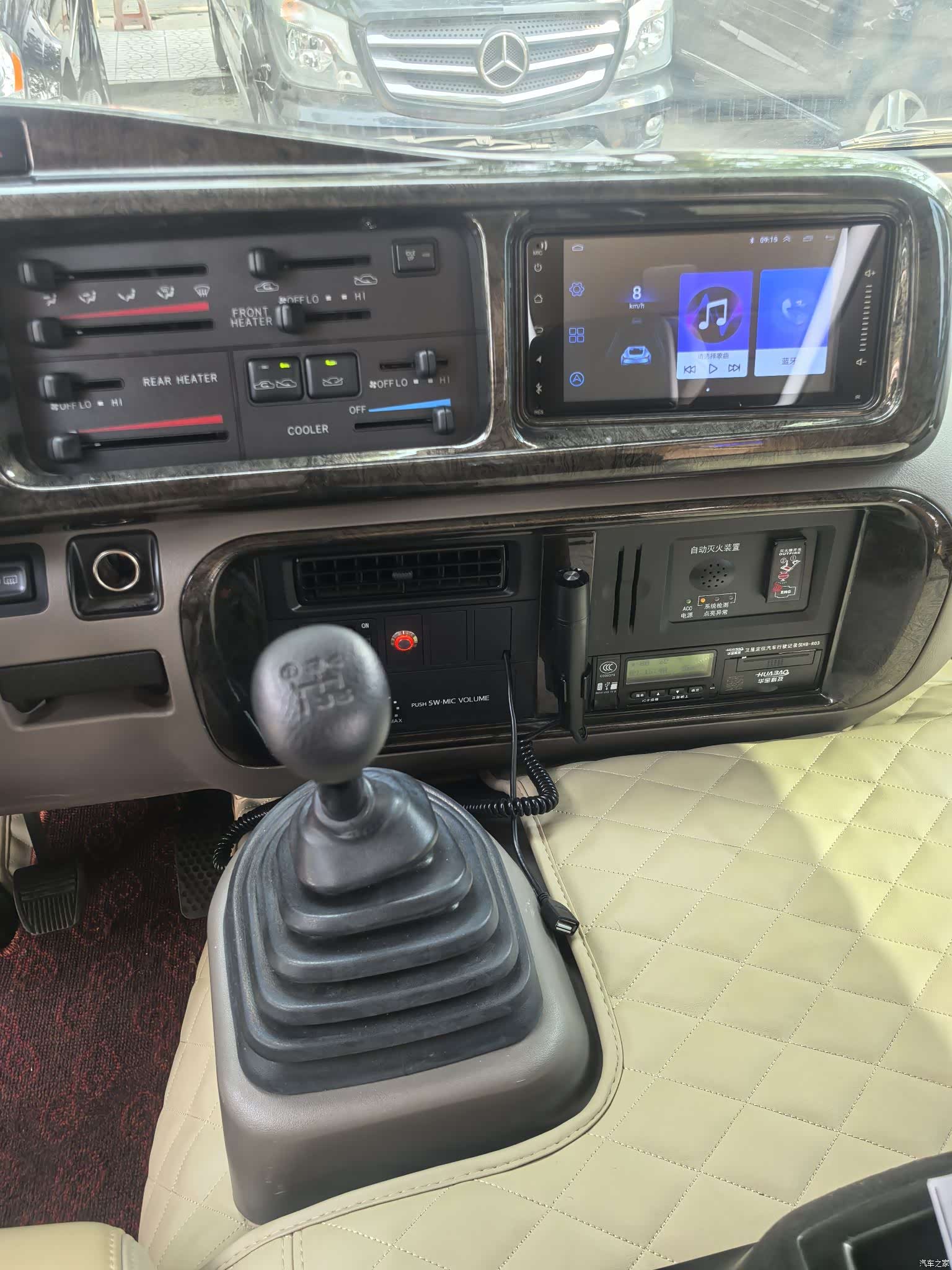 Toyota Coaster, 2022 6