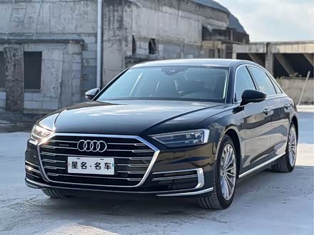 奥迪a8 2021款 a8l 50 tfsi quattro 舒适型